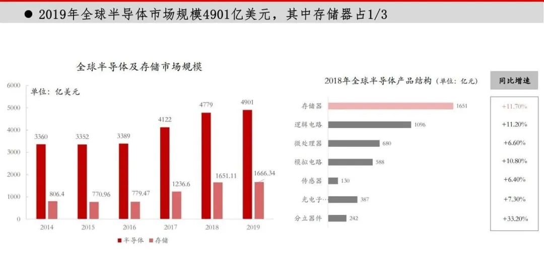 微信图片_20200727133457.jpg