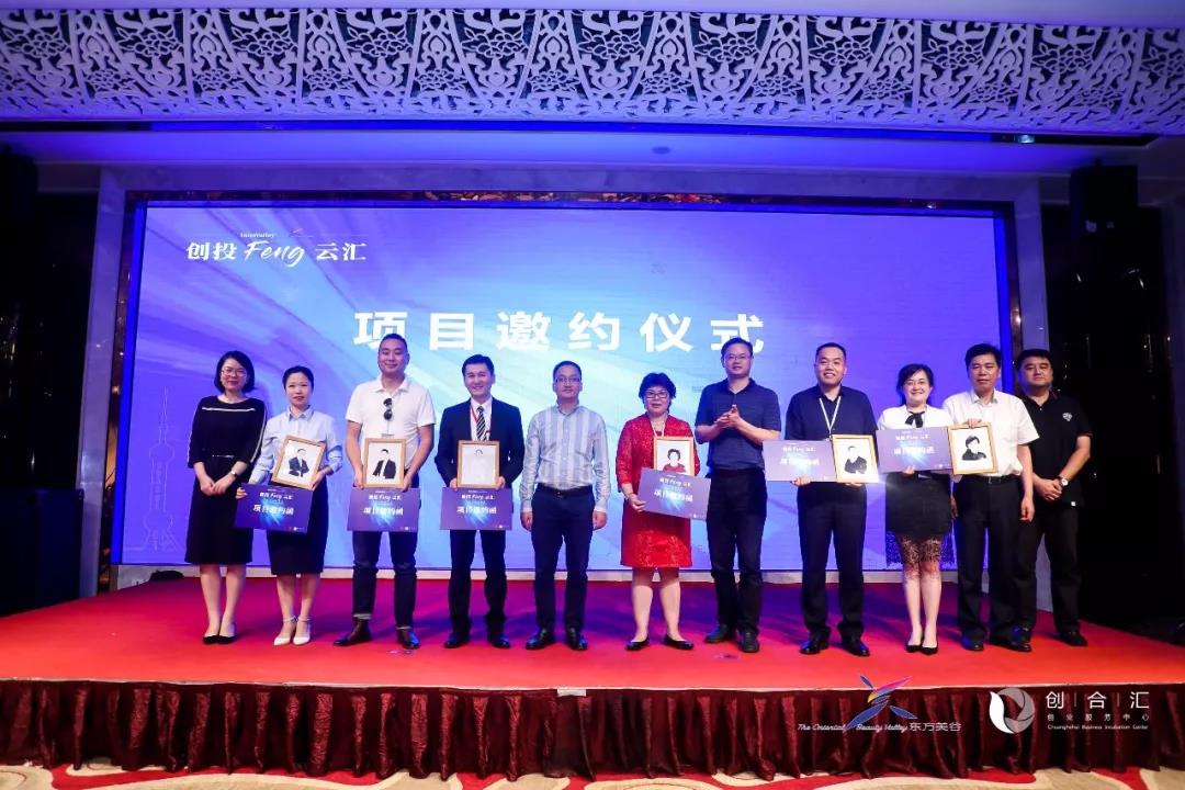 微信图片_20200115115723.jpg