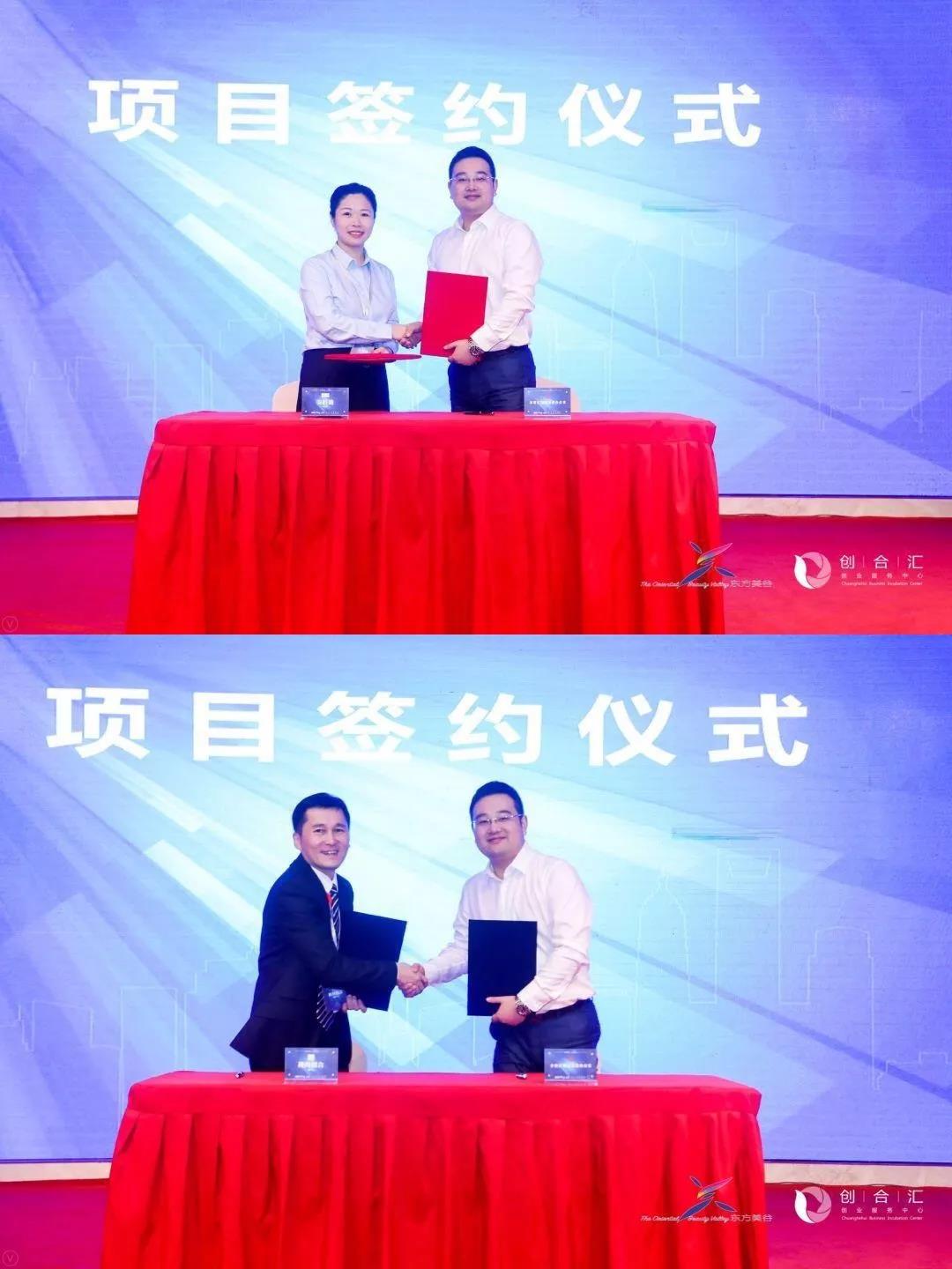 微信图片_20200115115729.jpg