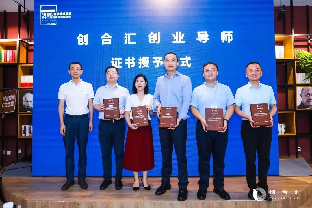 微信图片_20200115133500.jpg