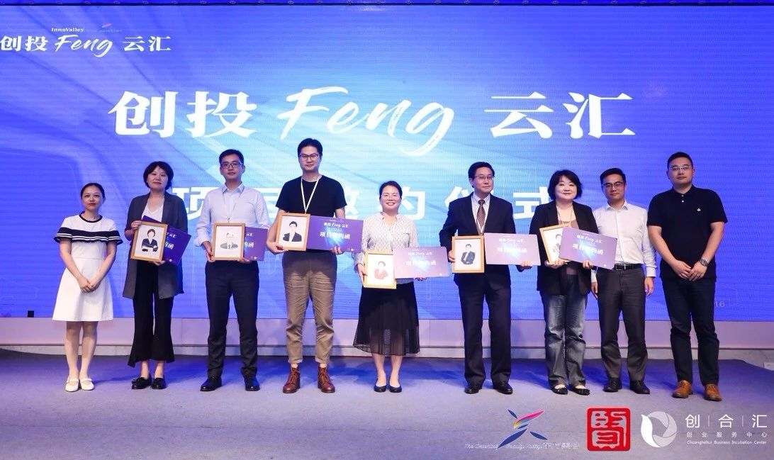 微信图片_20200115134702.jpg