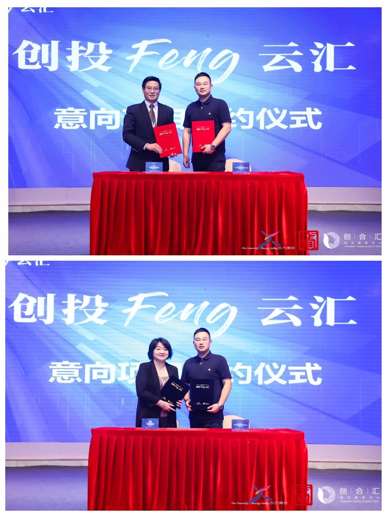 微信图片_20200115134708.jpg