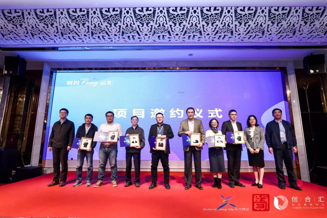 微信图片_20200115135742.jpg