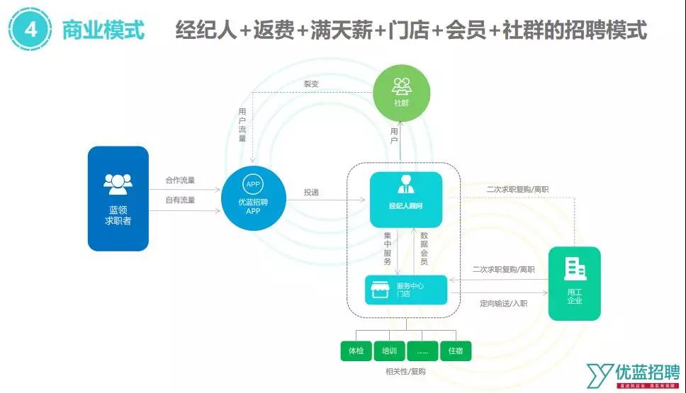 微信图片_20200115151909.jpg