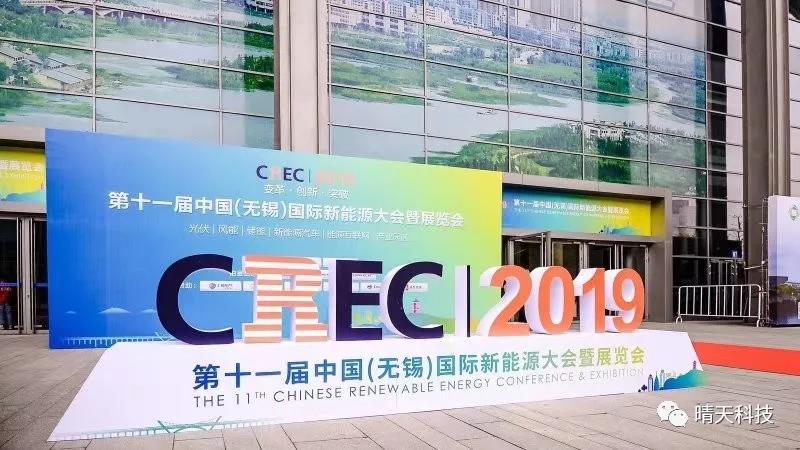 1579073155108989.jpg 微信图片_20200115152512.jpg