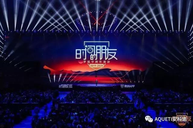 微信图片_20200115153655.jpg