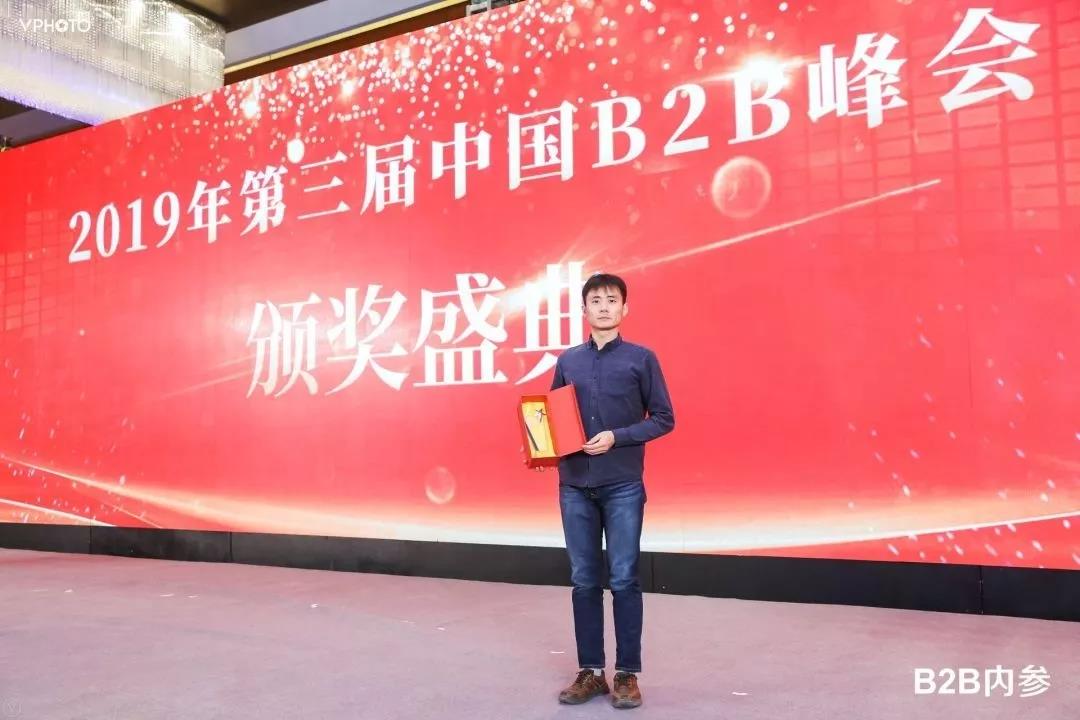 微信图片_20200115154649.jpg