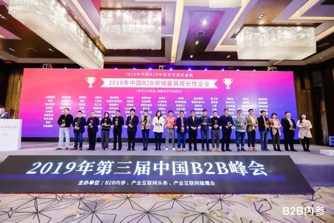微信图片_20200115154654.jpg