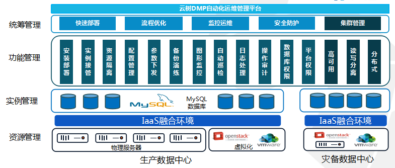 微信图片_20200727104012.png