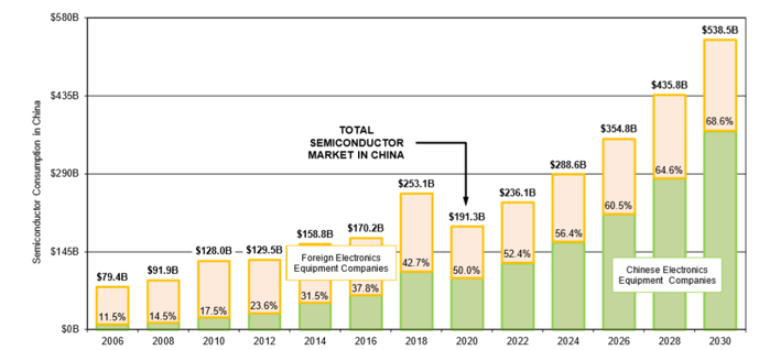 微信图片_20200819100358.png