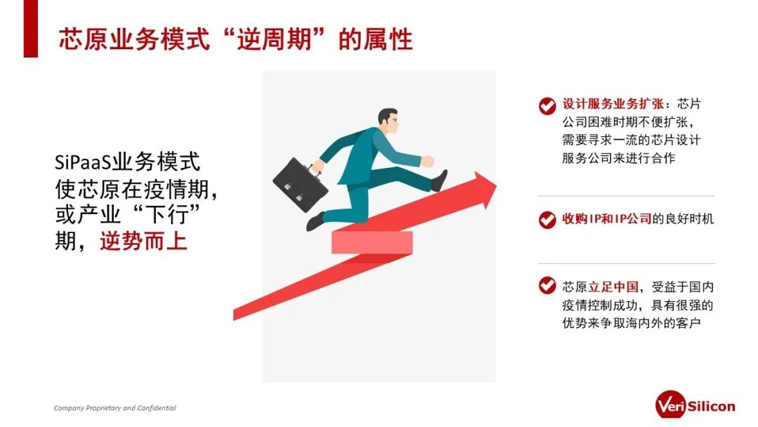 1597802794233880.jpg 微信图片_20200819100516.jpg